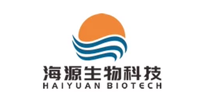 广西海源生物科技有限公司