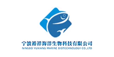 宁波裕祥海洋生物科技有限公司